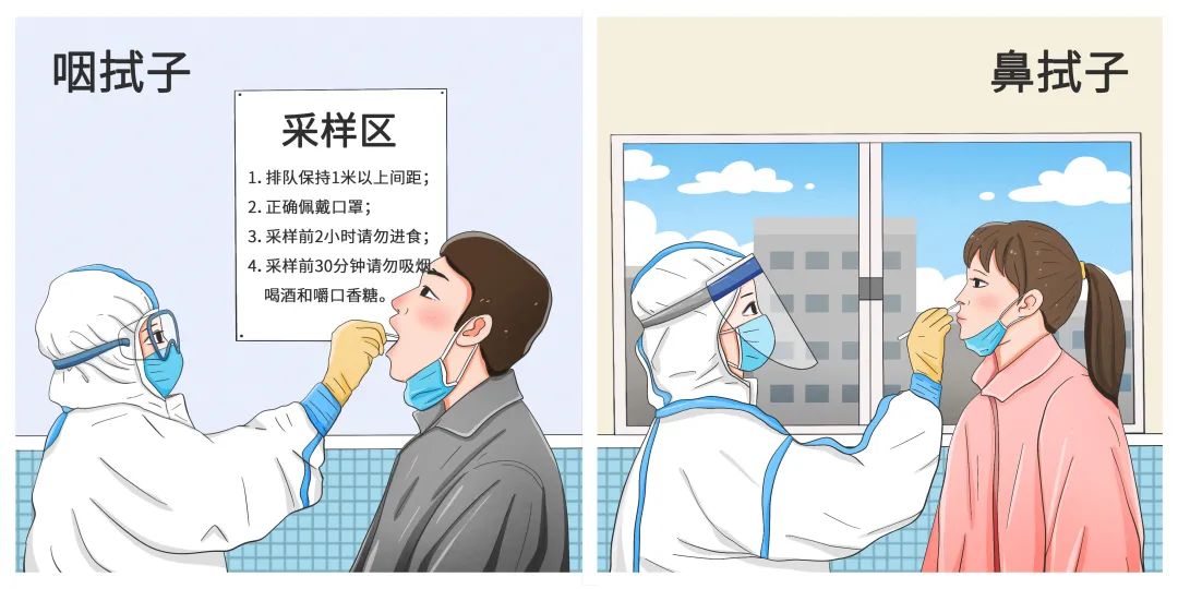微信图片_20221121165129 微信图片_20221121165129